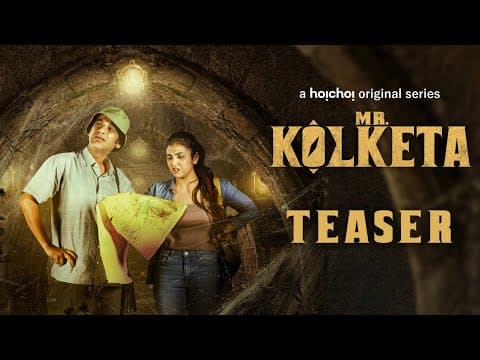 Watch video