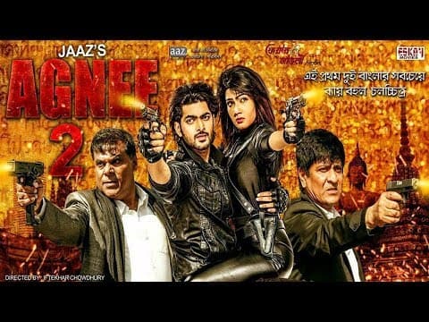 Watch video