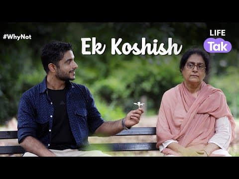 Watch video