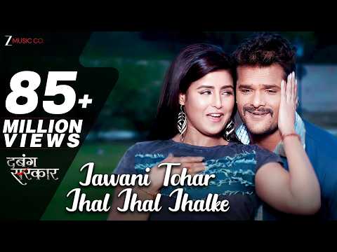 Watch video