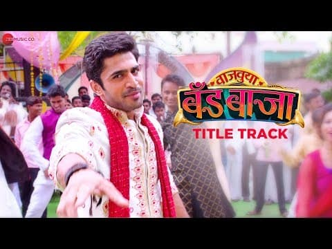 Watch video