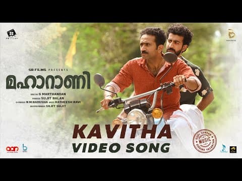 Watch video