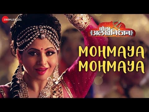 Watch video
