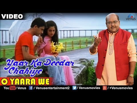 Watch video