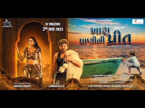 Watch video