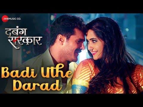 Watch video