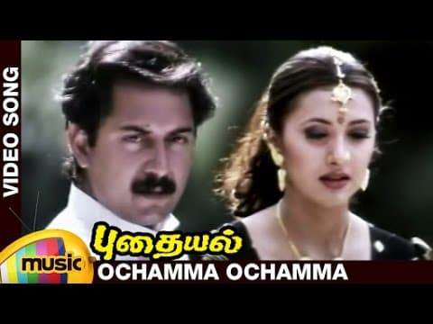 Watch video