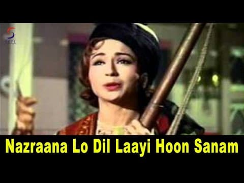 Watch video
