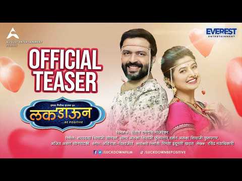 Ankush Chaudhari, Prajakta Mali Struggle For Intimacy In Luckdown... Be Positive Trailer