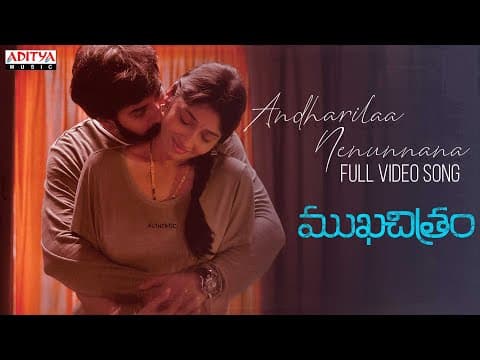 Watch video