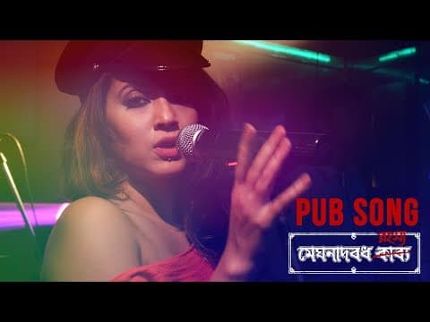 Watch video