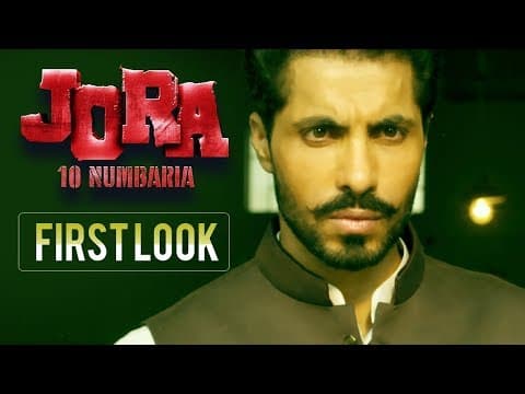 Jora 10 Numbaria | First Look | Dharmendra, Deep Sidhu | IFH