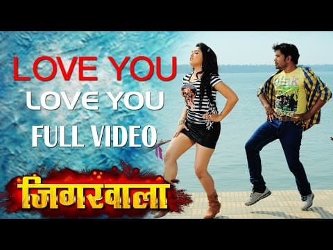 Watch video