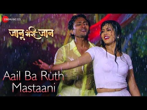 Watch video