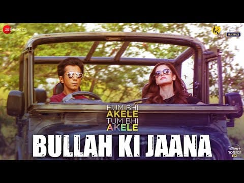 Watch video
