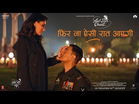 Watch video