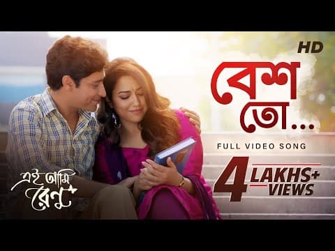 Watch video