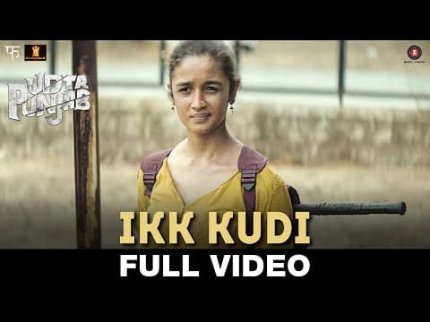 Watch video