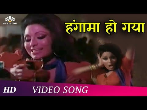Watch video