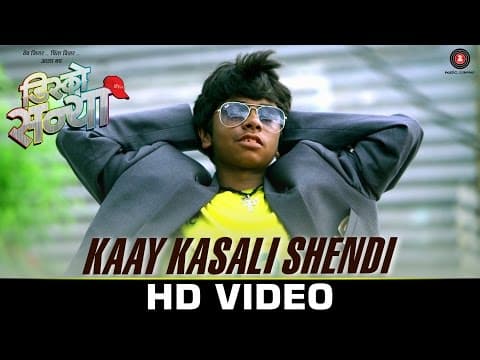 Watch video