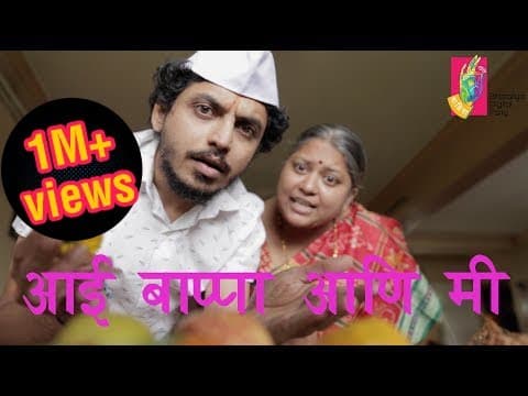 Watch video