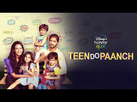 Watch video