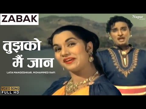 Watch video