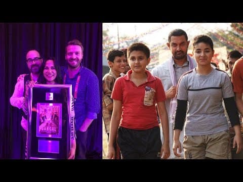 Dangal की झोली में एक और Award | Aamir Khan