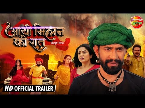 Watch video