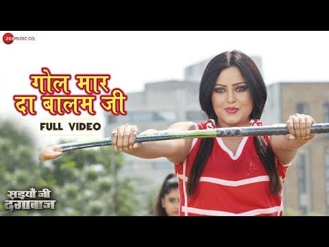 Watch video