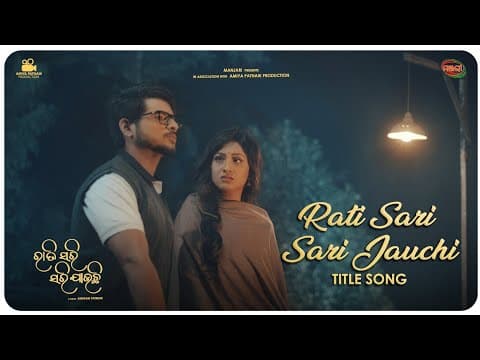Watch video