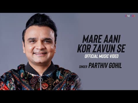 Watch video