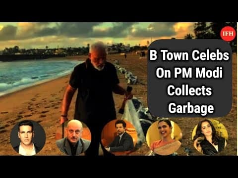 B Town Celebs On PM Modi Collects Garbage | IFH