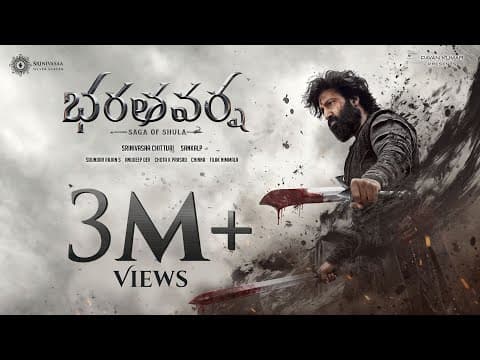Watch video