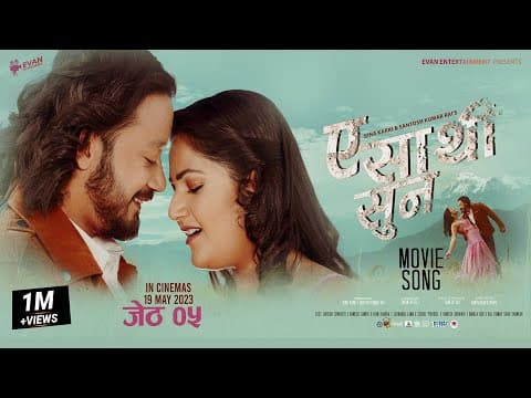Watch video