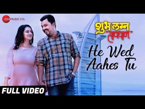 Watch video