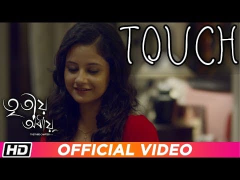 Watch video