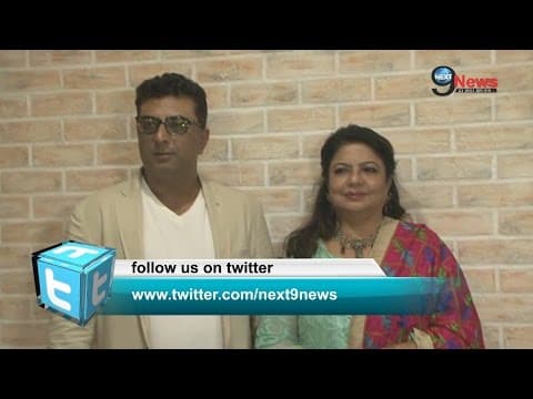 Watch video