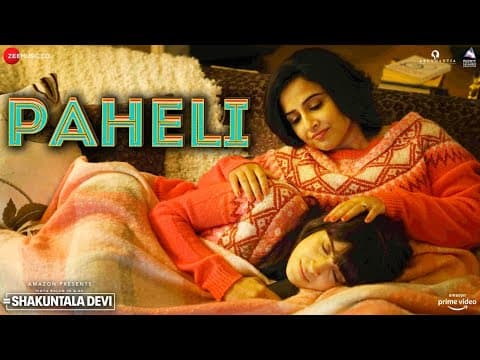 Watch video