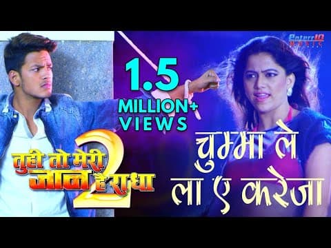 Watch video