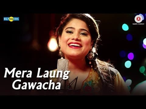 Watch video