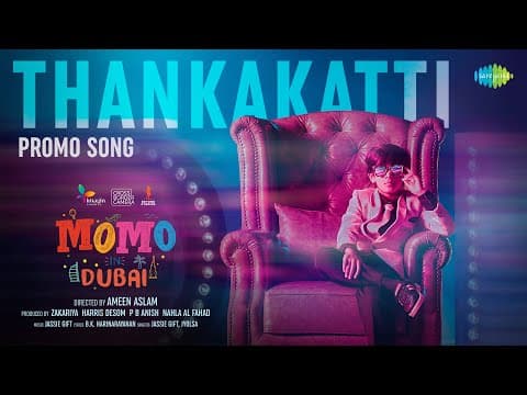 Watch video