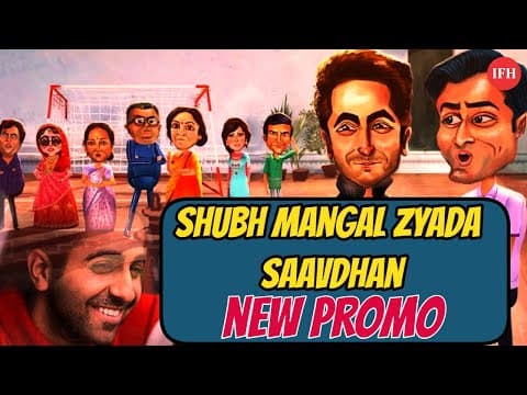 Shubh Mangal Zyada Saavdhan New Promo Out