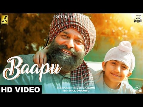 Watch video