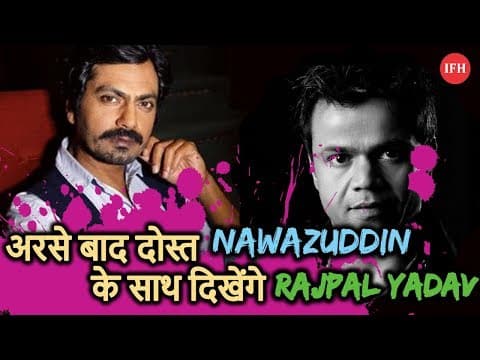 Rajpal Yadav Plays This Role In Bole Chudiyan | Indian Film History