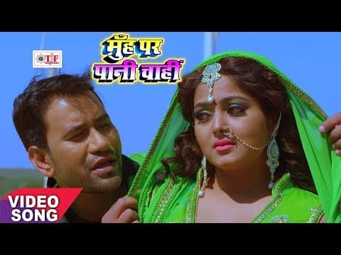 Watch video