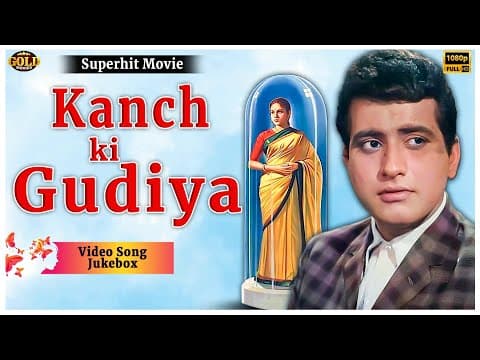 Watch video