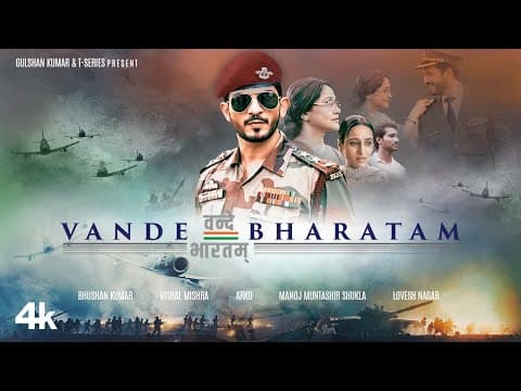 Vande Bharatam: T-Series Releases An Independence Day Special Song By Vishal Mishra As An Ode To Soldiers And Their Mothers