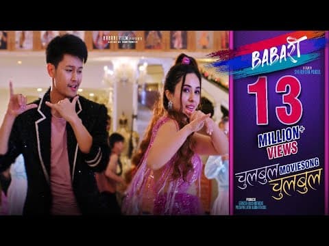 Watch video