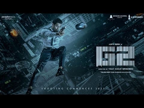 Announcement Of Adivi Sesh's Film Goodachari 2, First Look Released By Sharing Fifty Feet High Poster.